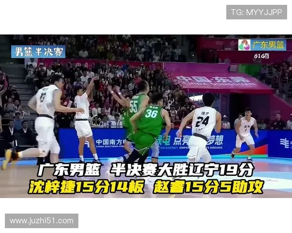 全运会十八岁组男篮四强尘埃落定赛场上海终胜北京辽宁不敌广东 全运会十八岁组男篮四强尘埃落定赛场上海终胜北京辽宁不敌广东